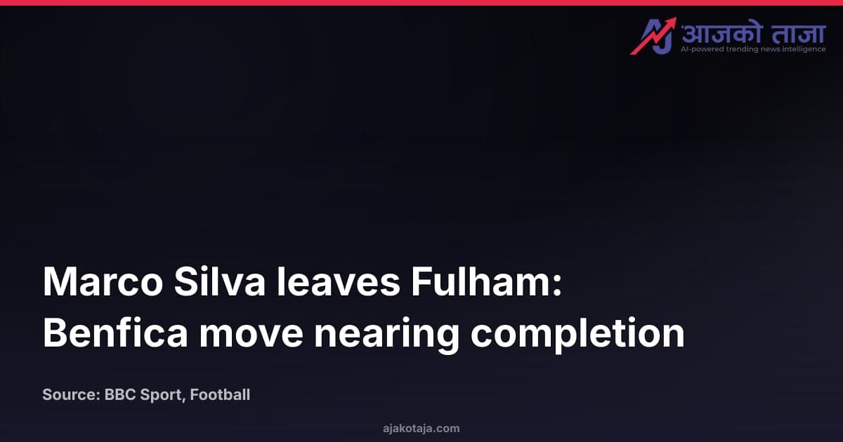Marco Silva leaves Fulham: Benfica move nearing completion