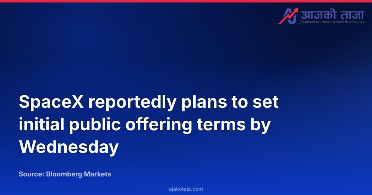 SpaceX reportedly plans to set initial public offering terms by Wednesday